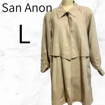 [ 새상품급 ] San Anon 베이지 L 트렌치코트