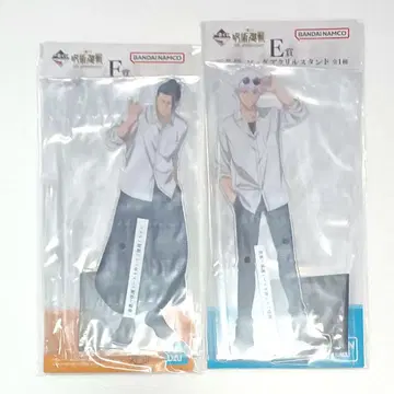 주술회전 제일복권 5주년 빅 아크릴 스탠드 고죠 사토루 게토 스구루