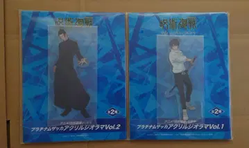 주술회전 플래티넘 잡화 아크릴 디오라마 게토 스구루 오코츠 유타