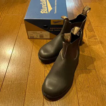 Blundstone 500 브라운 #5