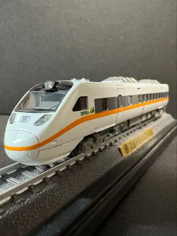 대만 철도 TEMU1000계 모형 펜듈럼 방식