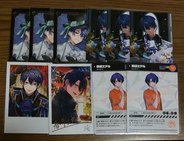 니지산지 하루사키 에아루 묶음 판매