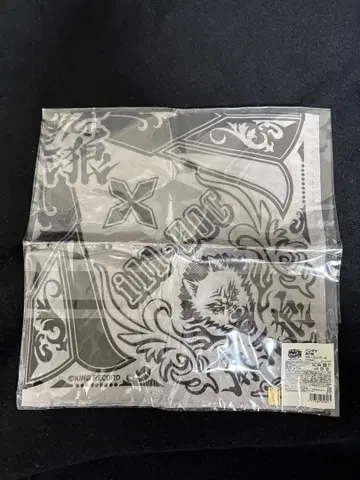 히프노시스 마이크 반다나/마텐로 (신주쿠)