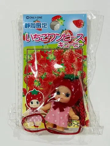 [ 미사용 새상품 미개봉 ] 큐피 스트랩 시즈오카 한정판 딸기 원피스