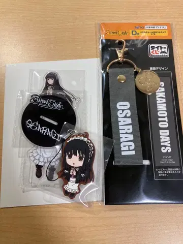 복권 SAKAMOTO DAYS 대불 세트