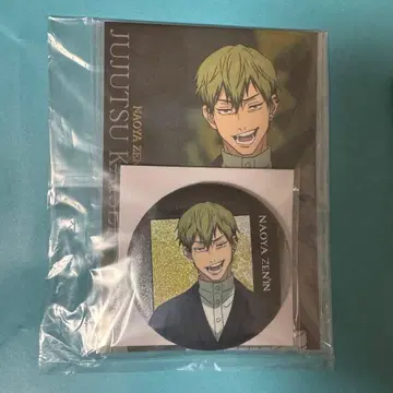 주술회전 시부야 사변 사멸회유 젠인 나오야 캔뱃지 엽서 영화