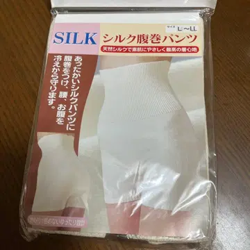 SILK 실크 복대 팬츠 L~LL