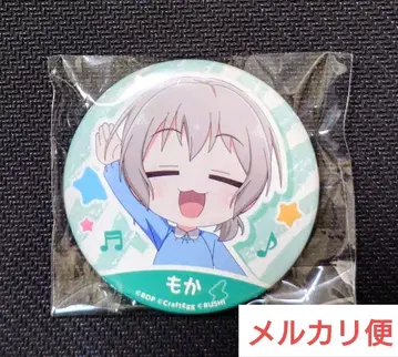 뱅드림 아오바 모카 서클 유치원 입원 캔뱃지 걸파피코