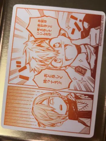 지박소년 하나코 군: 괴물 고양이 여관 하나코 정, 히카루 미츠바