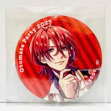 애스콧=린델 캔뱃지 미스트니아 오토파 2025