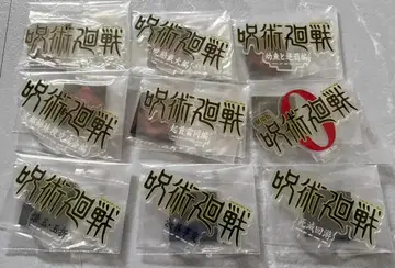 제일복권 J상 역대 로고 아크릴 스탠드 전 9종