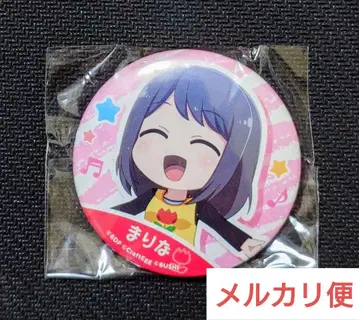 뱅드림 츠키시마 마리나 서클 유치원 입원 캔뱃지 걸파피코