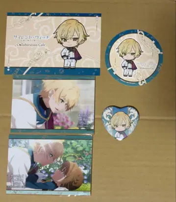 사일런트 위치 페릭스 파랑 바다 커피