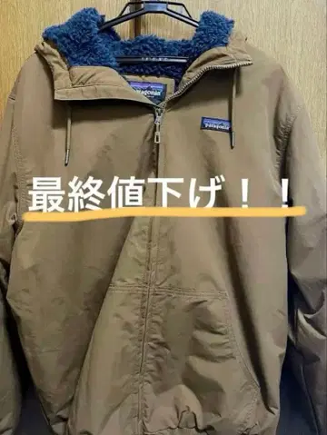 Patagonia 파타고니아 남성용 라인드 이스마스 후디 M