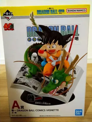 제일복권 DRAGON BALL 40th ~그 첫 번째~ A상
