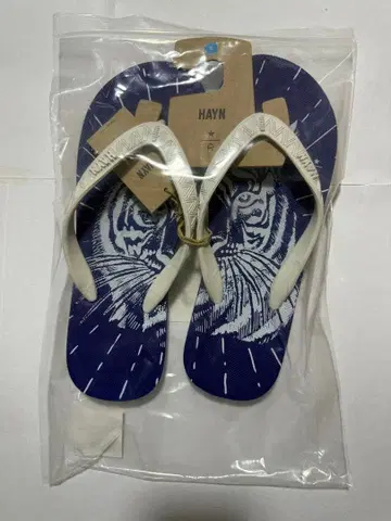 스타벅스 리저브 비치 샌들 타이거 M