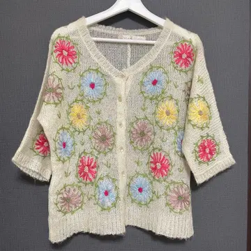 Dot&Stripes CHILDWOMAN 모헤어 가디건