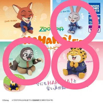 주토피아 HA HA HA! Fig. 피규어 3종 세트