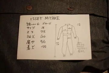 ISSEY Miyake men's