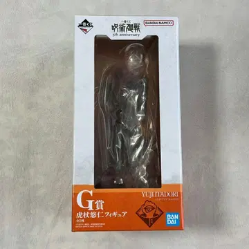 주술회전 제일복권 G상 이타도리 유우지 피규어