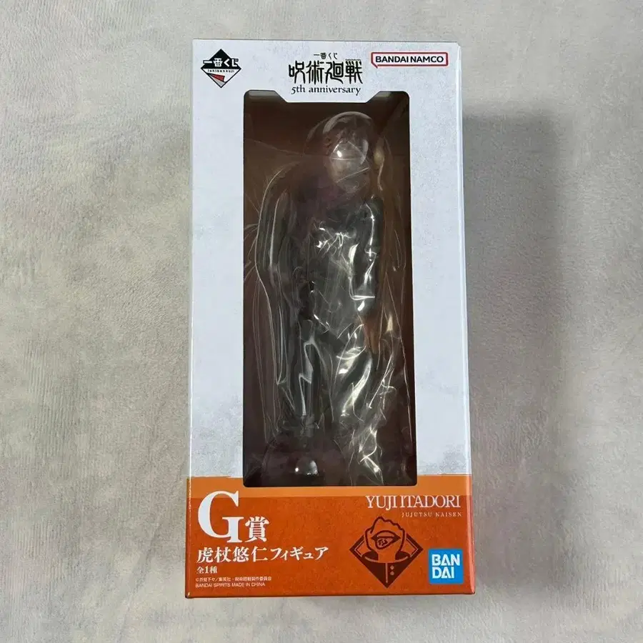 1번째 상품 이미지