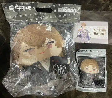 니지산지 카가미 하야토 니지파펫 세트