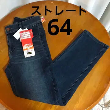 택 포함 새상품 시마무라 크로시 프리미엄 스트레이트 데님 팬츠 64