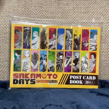 미개봉 새상품 사카모토 데이즈 SAKAMOTO DAYS 엽서북