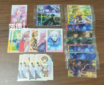 프로세카 호우 에무 에피카 금박