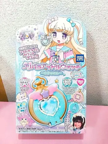 프리파라 아이돌 워치 ~유이ver.~ 아이돌 타임 프리파라