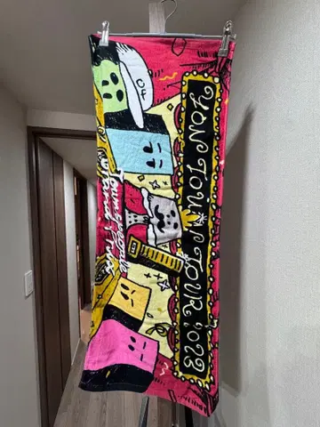 04 Limited Sazabys 타월