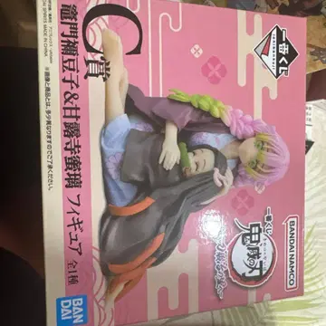 네즈코 & 칸로지 미츠리 피규어