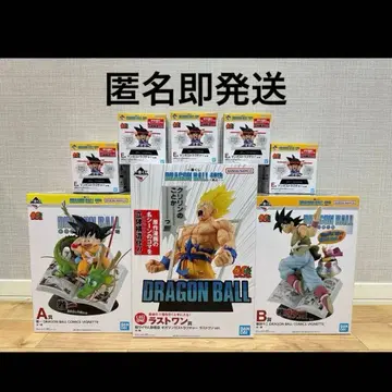 제일복권 DRAGON BALL 40th 라스트 원상 A상 B상 E상 컴프