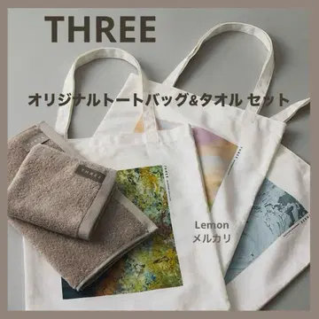 THREE 오리지널 토트백 & 타월 세트 쓰리