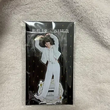 시마사키 토아 토아타쿠 콘서트 아크릴 스탠드