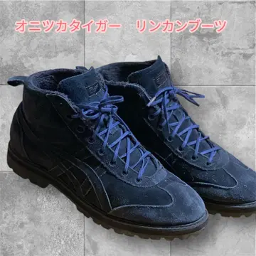 오니츠카타이거 린칸 부츠 네이비
