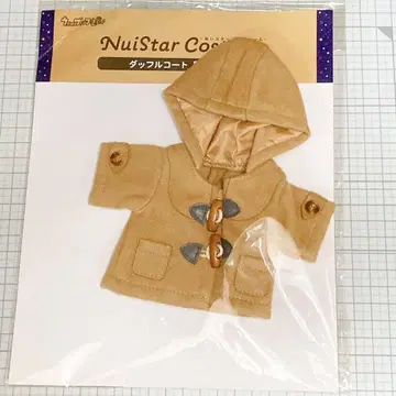 우타노 프린스사마 스타 더플 코트 카멜