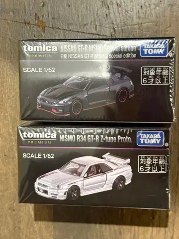 토미카 NISSAN GT-R NISMO & R34 GT-R