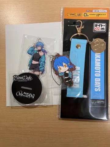 다이토 SAKAMOTO DAYS 아키라 세트