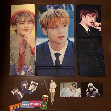 SEVENTEEN 민규 슬로건