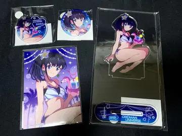 쿠지코레 그리드맨 유니버스 나이트 풀 타카라다 릿카 굿즈 세트