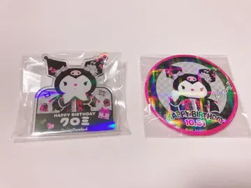 쿠로미 벌스데이 캔뱃지 배지 퓨로랜드