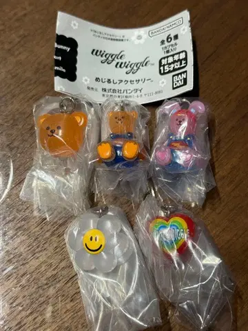 wigglewiggle 메지루시 액세서리 5개 세트 위글위글