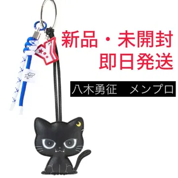 야기 유세이 멘프로 쿠이