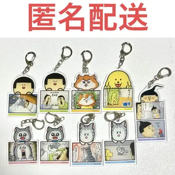 마메키치마메코 아크릴 키링 마메코 신바 코마치 타비 메로 시크레