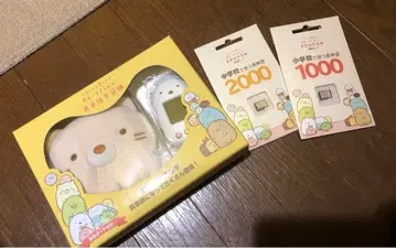 [ 새상품급 ] 영단어 학습기 스미코구라시 소프트 2종 포함