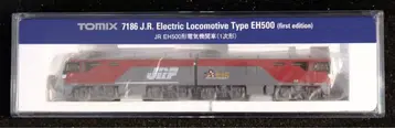 TOMIX 7186 EH500형 전기 기관차