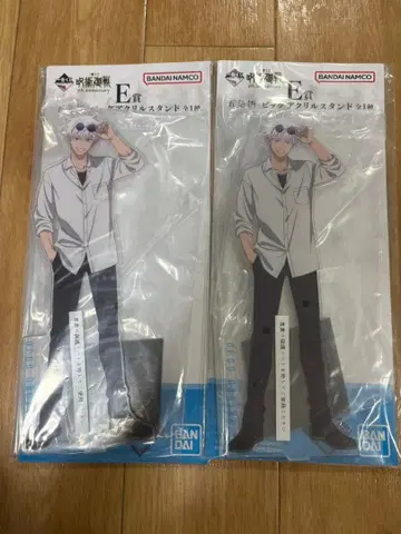 제일복권 주술회전 E상 고죠 사토루 아크릴 스탠드