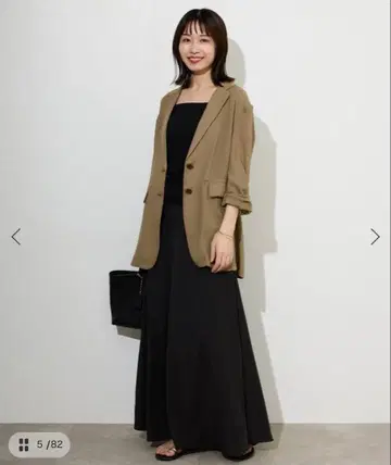 새상품 슬로브 이에나 피브릴 머메이드 플레어 스커트