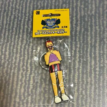 골든 에그스 러버 마스코트 키링 로즈 미개봉
